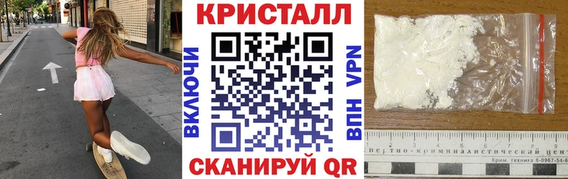 АМФЕТАМИН 98%  Купить закладки  Кимры 