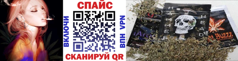 Купить Кимры БУТИРАТ бутандиол