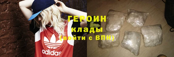 хмурый Заволжск