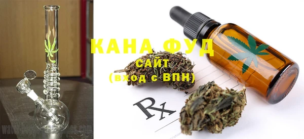 дурь Заволжье
