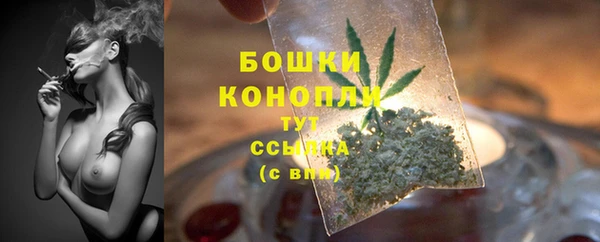хмурый Заволжск
