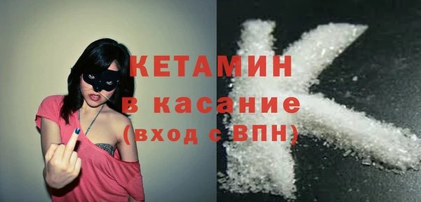 хмурый Заволжск