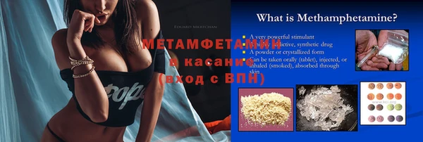 хмурый Заволжск