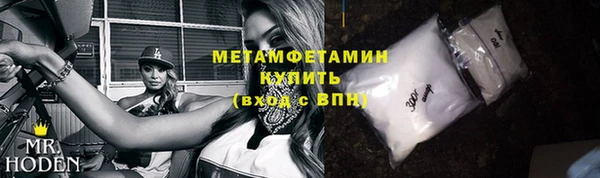 хмурый Заволжск