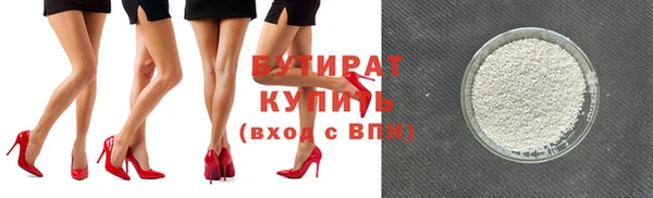 хмурый Заволжск