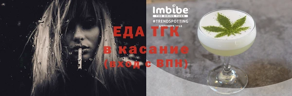 хмурый Заволжск