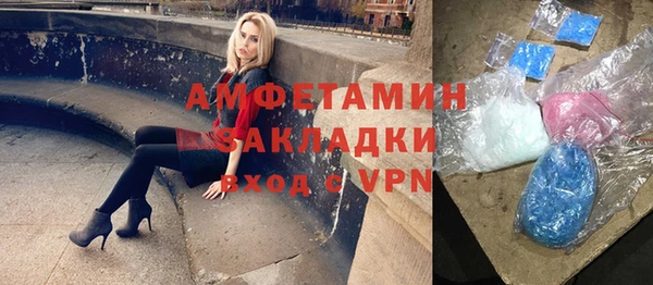 хмурый Заволжск
