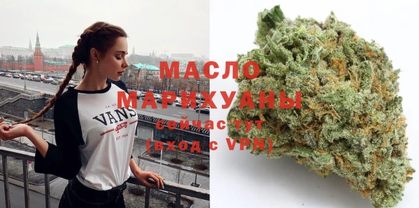 дурь Заволжье