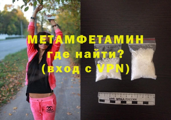 хмурый Заволжск