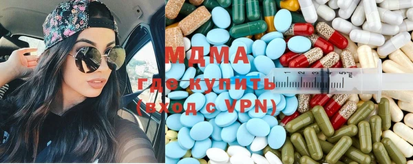 дурь Заволжье