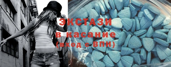 хмурый Заволжск