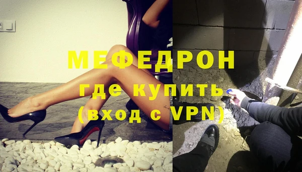 дурь Заволжье