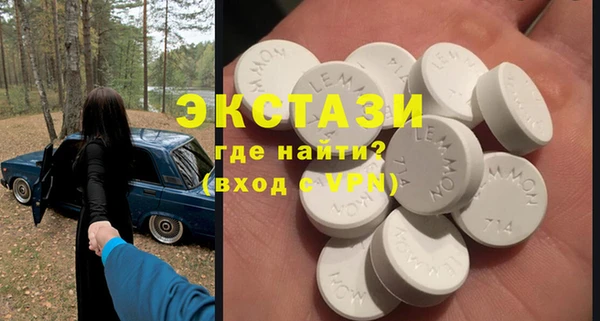 дурь Заволжье