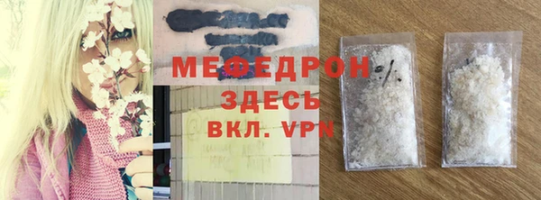 хмурый Заволжск
