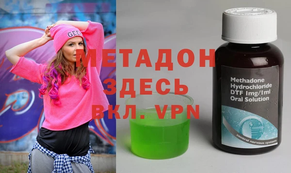 хмурый Заволжск