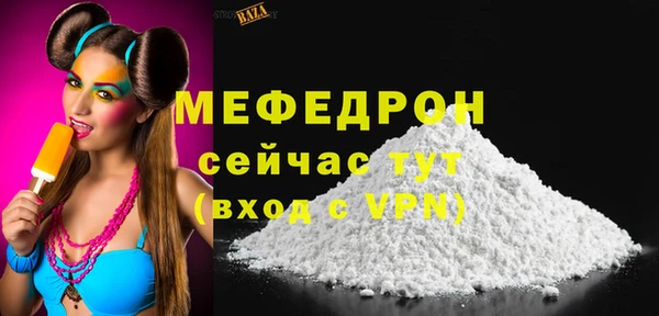 хмурый Заволжск