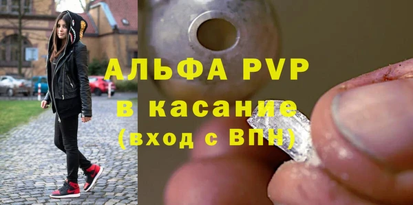 хмурый Заволжск